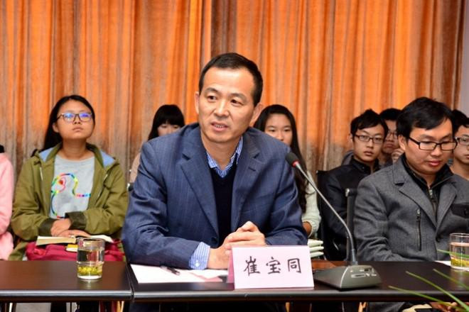 全國道德模范、感動(dòng)中國人物洪戰輝應邀與江南學(xué)子共話(huà)信仰、責任與成長(cháng)