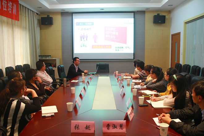 輔之以理，導之以能，“員”之以夢(mèng)